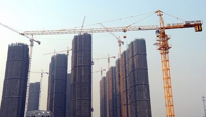 違規&ldquo;首付貸&rdquo;等業務再遭嚴查,全國房貸利率普遍上浮