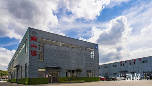 承勢聚力接 貴 客丨搭橋梁 建紐帶,推動貴州食品產(chǎn)業(yè)高質量發(fā)展