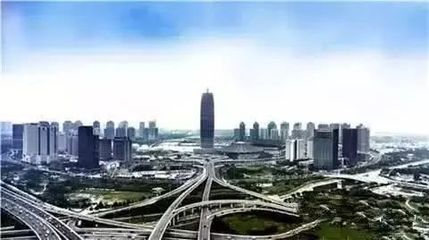 鄭州女子花200多萬(wàn)買房,稅率下調(diào)后價(jià)格相差三四萬(wàn),這錢能退嗎?