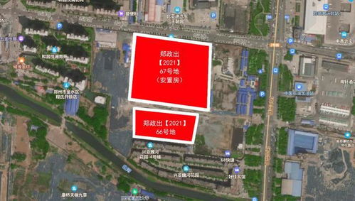 鄭州第三輪土拍落幕 14宗地塊全數(shù)成交，管城區(qū)再掀熱潮，熔斷價(jià)顯市場韌性